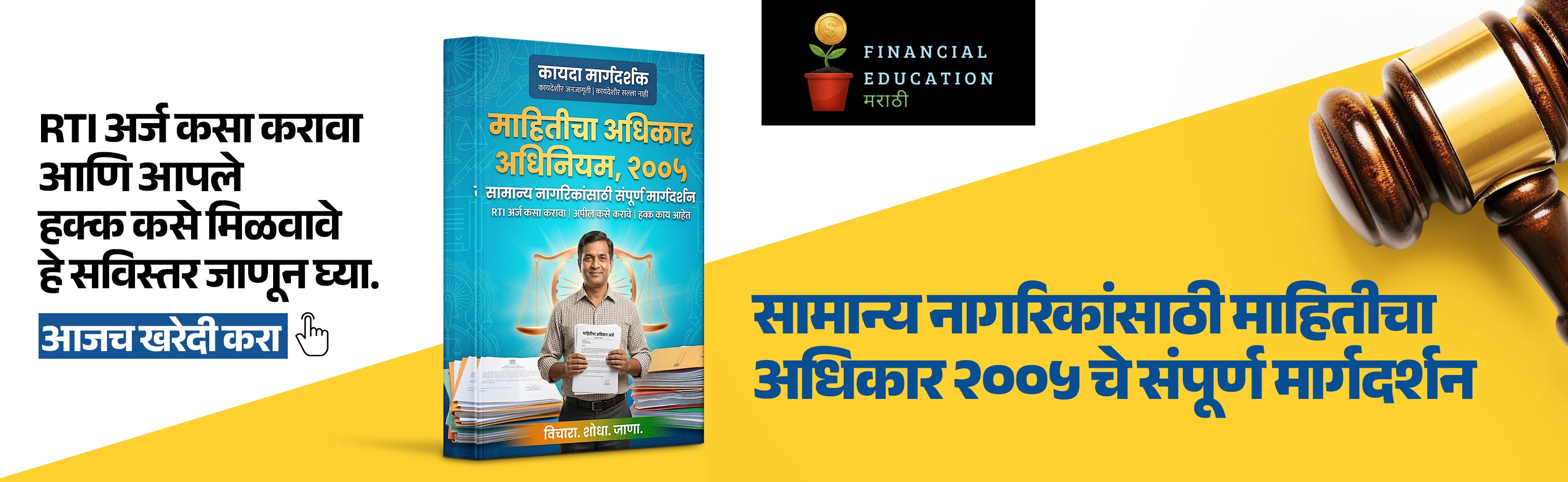 slider image slider_item_YBXbGj