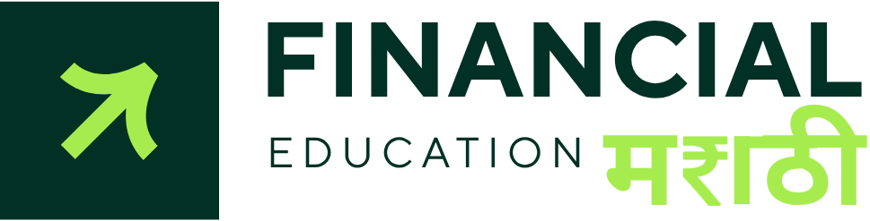 Financial Education Marathi