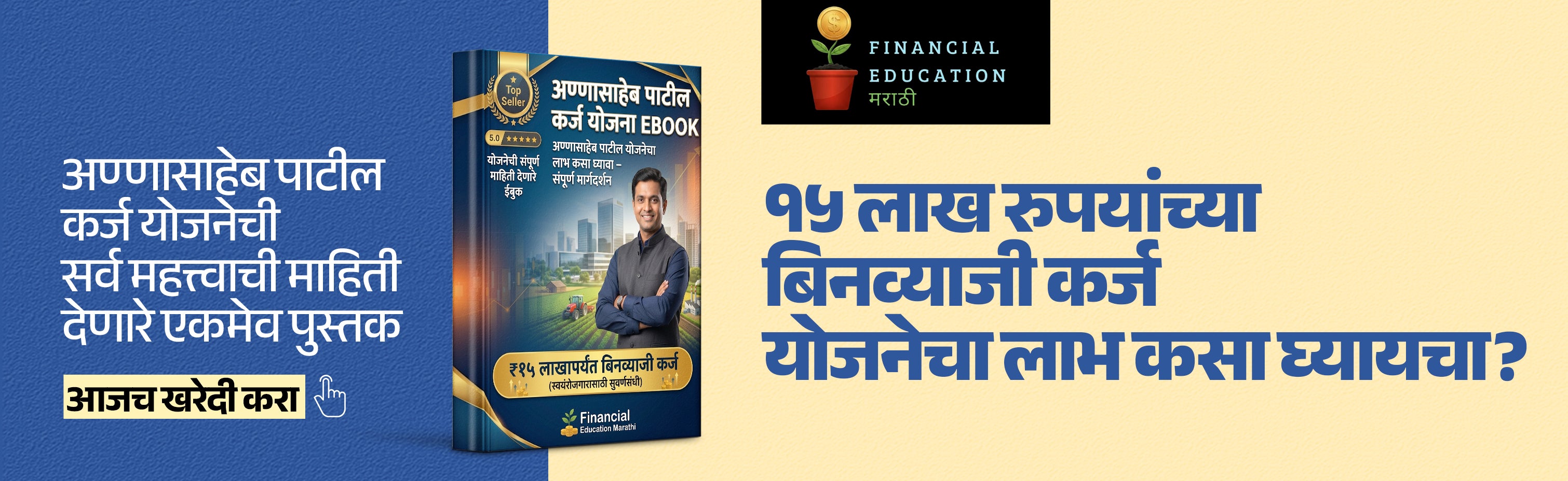 slider image slider_item_tht6HM