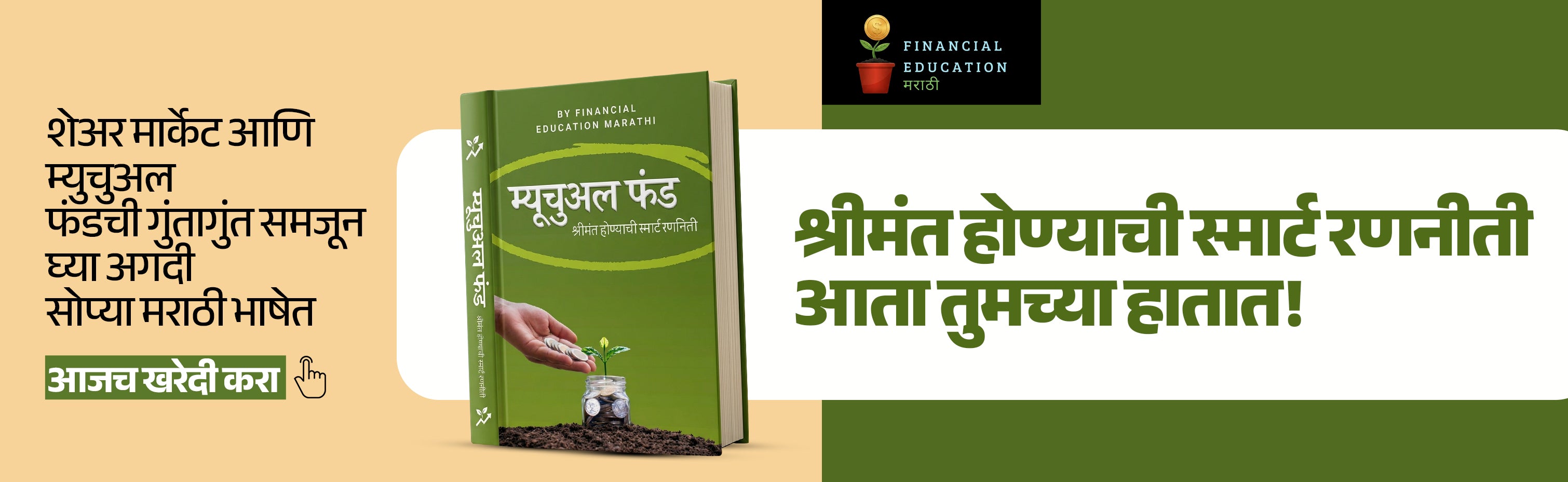 slider image 1621243260e1af0c20-0